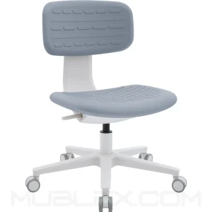 Silla Kan Gris perfil