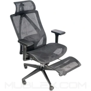 Silla de escritorio con reposapiés Equa color Negro